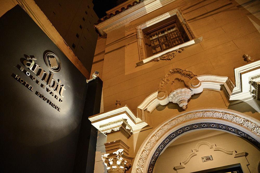 Ambit Boulevard Hotel Boutique Santa Fe Luaran gambar